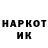 Кетамин VHQ aurelia galdare