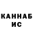 APVP СК BLAZE no