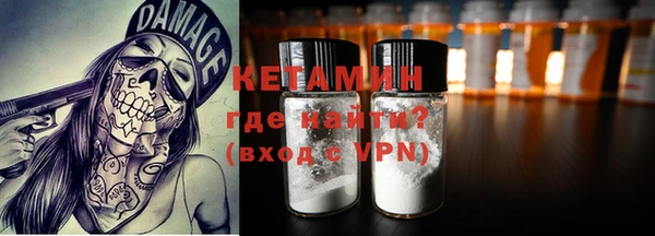 прущая мука Коряжма