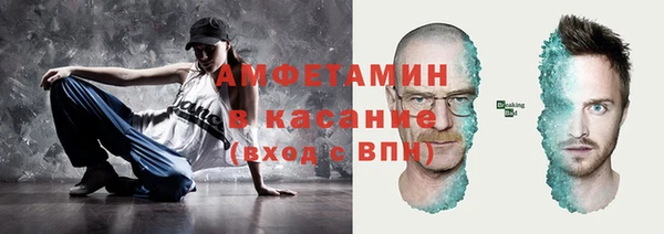 дмт Абинск