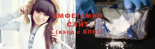 a pvp Абдулино
