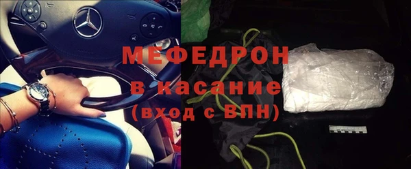 mix Абаза