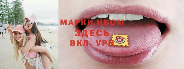 a pvp Абдулино