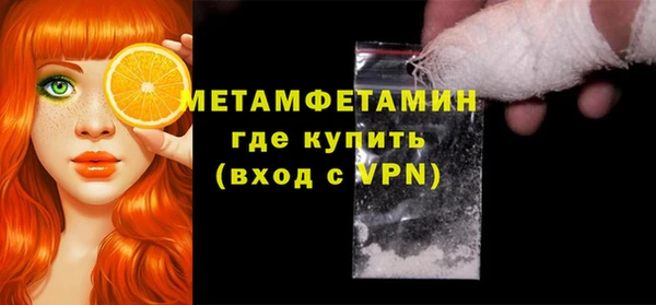 a pvp Абдулино