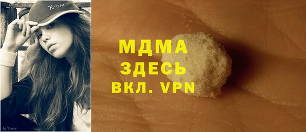 a pvp Абдулино