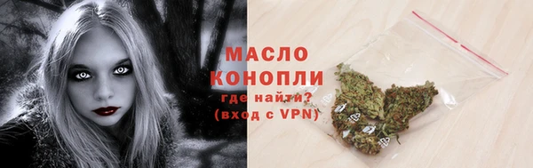 a pvp Абдулино