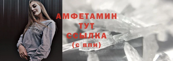 a pvp Абдулино