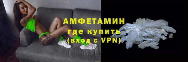 mix Абаза