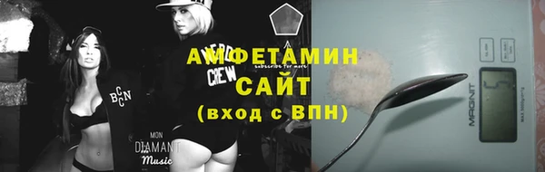 a pvp Абдулино
