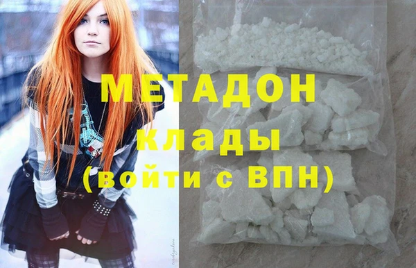 mix Абаза