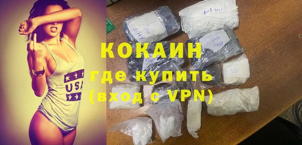 дмт Абинск