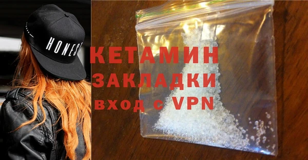 дмт Абинск