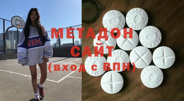 mix Абаза