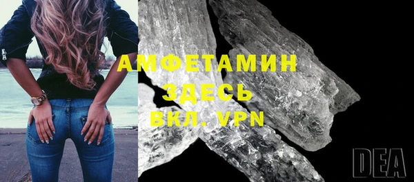 дмт Абинск
