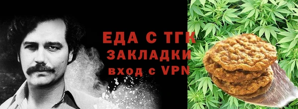 a pvp Абдулино