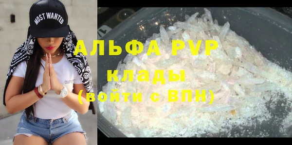 дмт Абинск