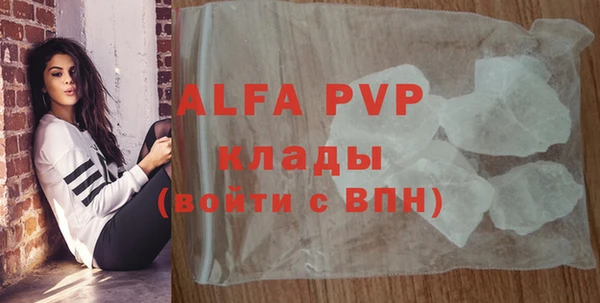 a pvp Абдулино