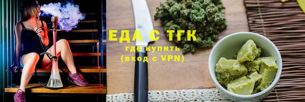 дмт Абинск