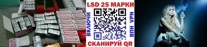 ЛСД экстази ecstasy  цена наркотик  Ак-Довурак 