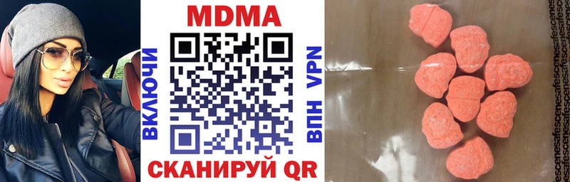 blacksprut ONION  Ак-Довурак  МДМА VHQ 