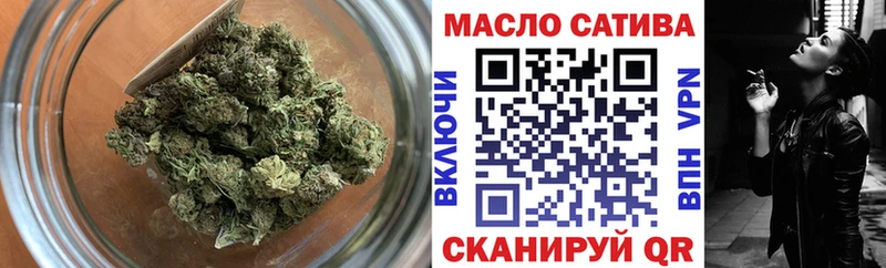 ТГК Wax  купить  сайты  Ак-Довурак 