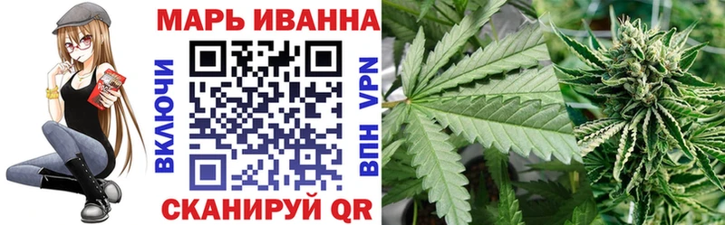 гидра tor  даркнет сайт  Ак-Довурак  Канабис Ganja 
